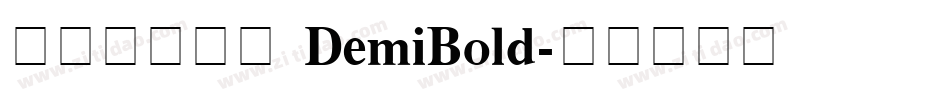 方正颜宋简体 DemiBold字体转换